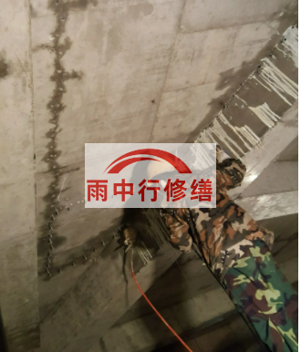 白城地下室车库墙体裂缝堵漏